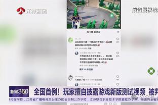 世体：拉波尔塔不跟队去美国，将留在巴塞罗那等欧超判决结果