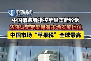 德保罗：阿根廷是所有人想击败的球队，希望斯卡洛尼留在我们身边